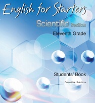 English for Starters 11 Scientific Sections Students Book English for Starters 11 Scientific Sections Students Book