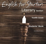 English for Starters 12 Literary Sections English for Starters 12 Literary Sections