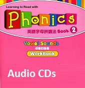Learning to Read with Phonics 2 Vowels Sounds Workbook Audio CD Learning to Read with Phonics 2 Vowels Sounds Workbook Audio CD