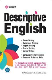 Descriptive English Grammar Advanced Grammar by HC House  and SE Harman