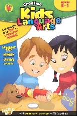 Language Arts Workbook Grades K-1 (Creative Kids) Language Arts Workbook Grades K-1 (Creative Kids)