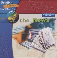 English Online News In The News New Curriculum Proficiency 1 English Online News In The News New Curriculum Proficiency 1
