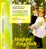 Happy English 2 Audio CDs Happy English 2 Audio CDs