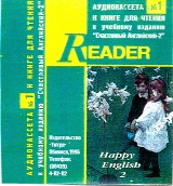 Happy English 2 Reader Audio CDs Happy English 2 Reader Audio CDs