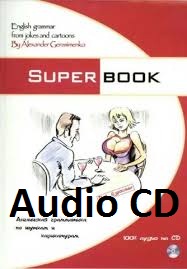 Superbook English Grammar from Jokes and Cartoons Audio CDs