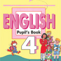 English Nikitenko ZN Grade 4 Audio Cds