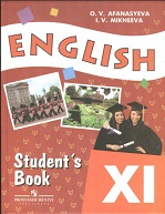 English XI Students Book by OV Afanasyeva and  IV Mikheeva