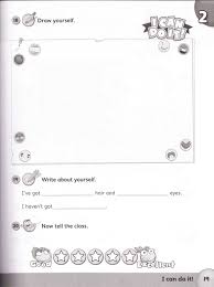 Pearson Islands 5 Test Booklet Pearson Islands 5 Test Booklet