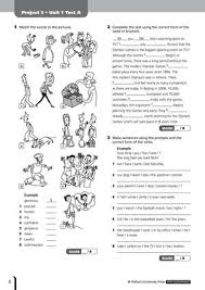Project 5 Tests 3rd Edition Project 5 Tests 3rd Edition