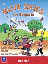 Blue Skies 2 for Bulgaria Students Book Blue Skies 2 for Bulgaria Students Book