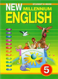 New Millennium English 5 Students Book