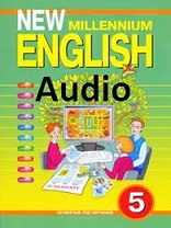 New Millennium English 5 Audio CD New Millennium English 5 Audio CD