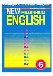 New Millennium English 6 Teachers Book