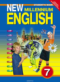 New Millennium English 7 Students Book New Millennium English 7 Students Book