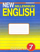 New Millennium English 7 Workbook New Millennium English 7 Workbook
