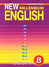 New Millennium English 8 Teachers Book New Millennium English 8 Teachers Book