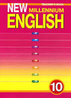 New Millennium English 10 Teachers Book New Millennium English 10 Teachers Book