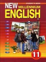 New Millennium English 11 Students Book