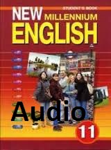 New Millennium English 11 Audio CD New Millennium English 11 Audio CD