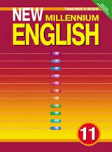 New Millennium English 11 Teachers Book New Millennium English 11 Teachers Book