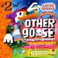 Tumblebook - Other Goose - Part 2