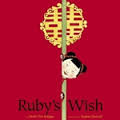 Tumblebook - Ruby Wish
