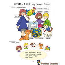 Magic Box 1 Songs and Chants Magic Box 1 Songs and Chants