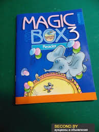 Magic Box 3 Reader Audio CDs