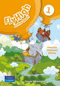 Fly High 1 Interactive Whiteboard Software