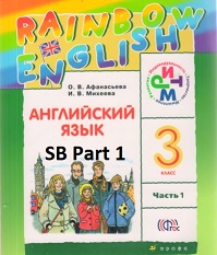 Rainbow English 3 Student Book Part 1 Rainbow English 3 Student Book Part 1