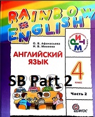 Rainbow English 4 Student Book Part 2 Rainbow English 4 Student Book Part 2