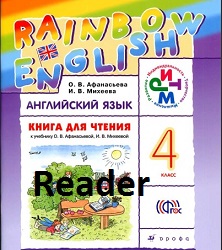 Rainbow English 4 Reader Rainbow English 4 Reader