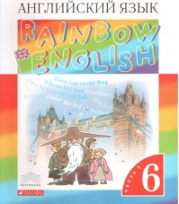 Rainbow English 6 Student Part 1 Rainbow English 6 Student Part 1