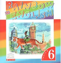 Rainbow English 6 Student Part 2 Rainbow English 6 Student Part 2