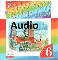 Rainbow English 6 Class Audio CDs Rainbow English 6 Class Audio CDs