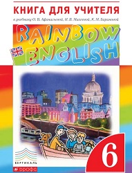 Rainbow English 6 Teacher Book Rainbow English 6 Teacher Book