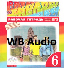 Rainbow English 6 Workbook Class Audio CDs Rainbow English 6 Workbook Class Audio CDs