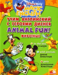Disney Magic English - Animal Fun