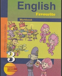 English Favourite 3 Workbook