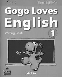 Gogo Loves English 1 Writing Book
