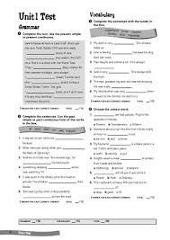 Oxford Heroes 1 Test Book Oxford Heroes 1 Test Book
